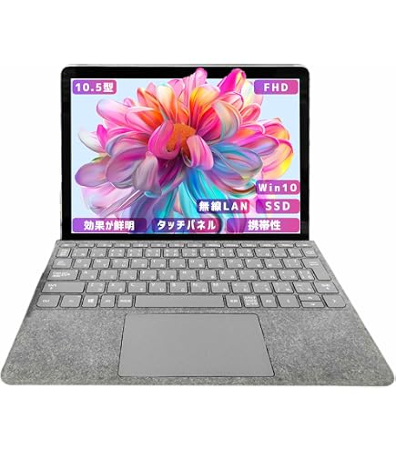 Amazon.co.jp: マイクロソフト Surface Laptop [サーフェス ラップ